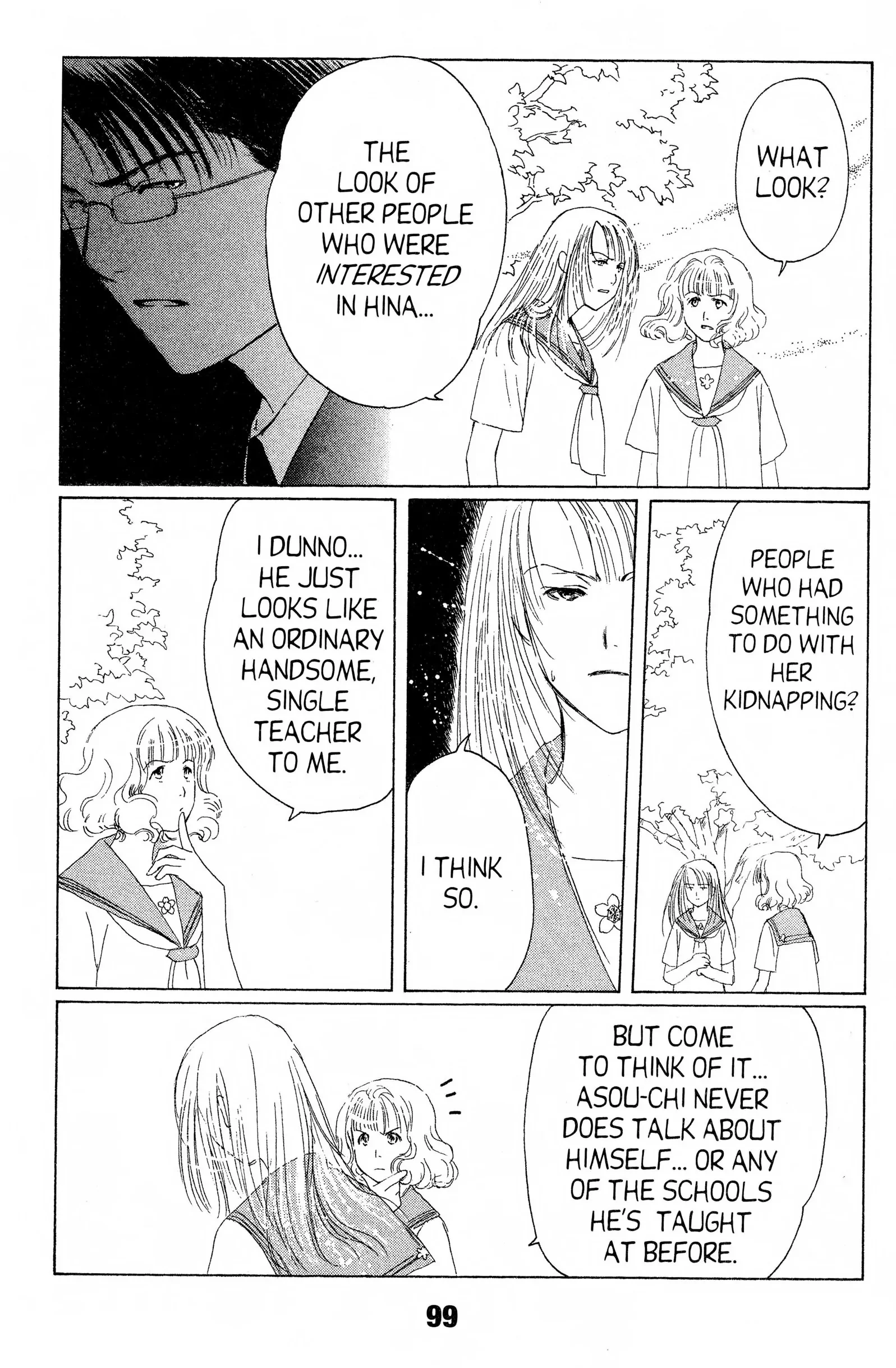 Read Suki chapter 8 image 24 on Lezhin