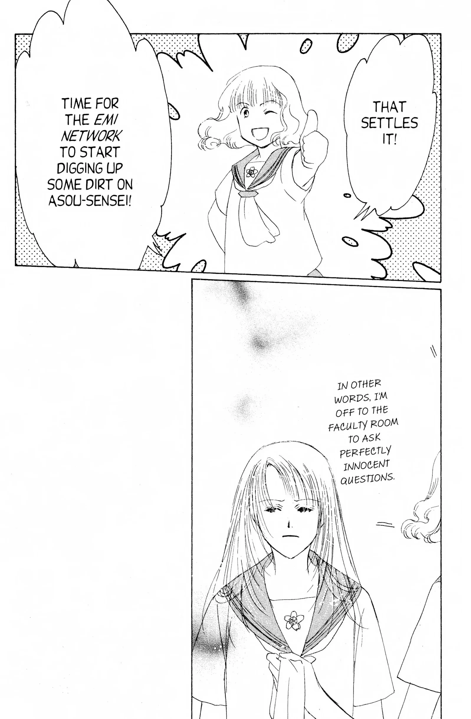 Read Suki chapter 8 image 25 on Lezhin