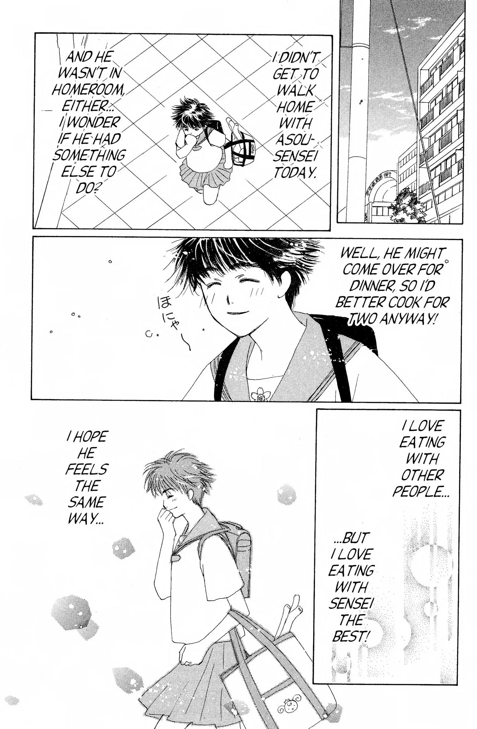 Read Suki chapter 8 image 26 on Lezhin