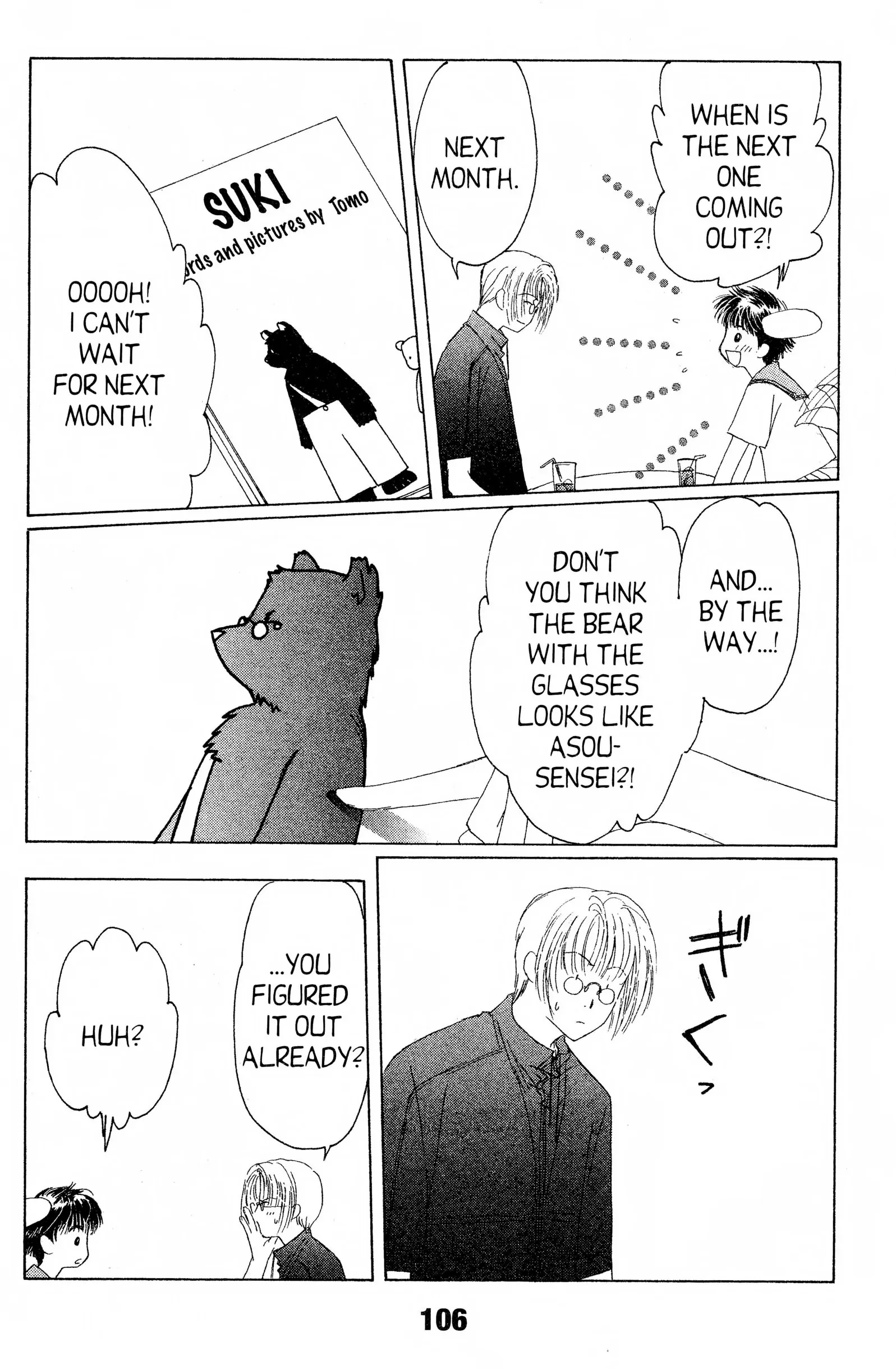 Read Suki chapter 8 image 31 on Lezhin