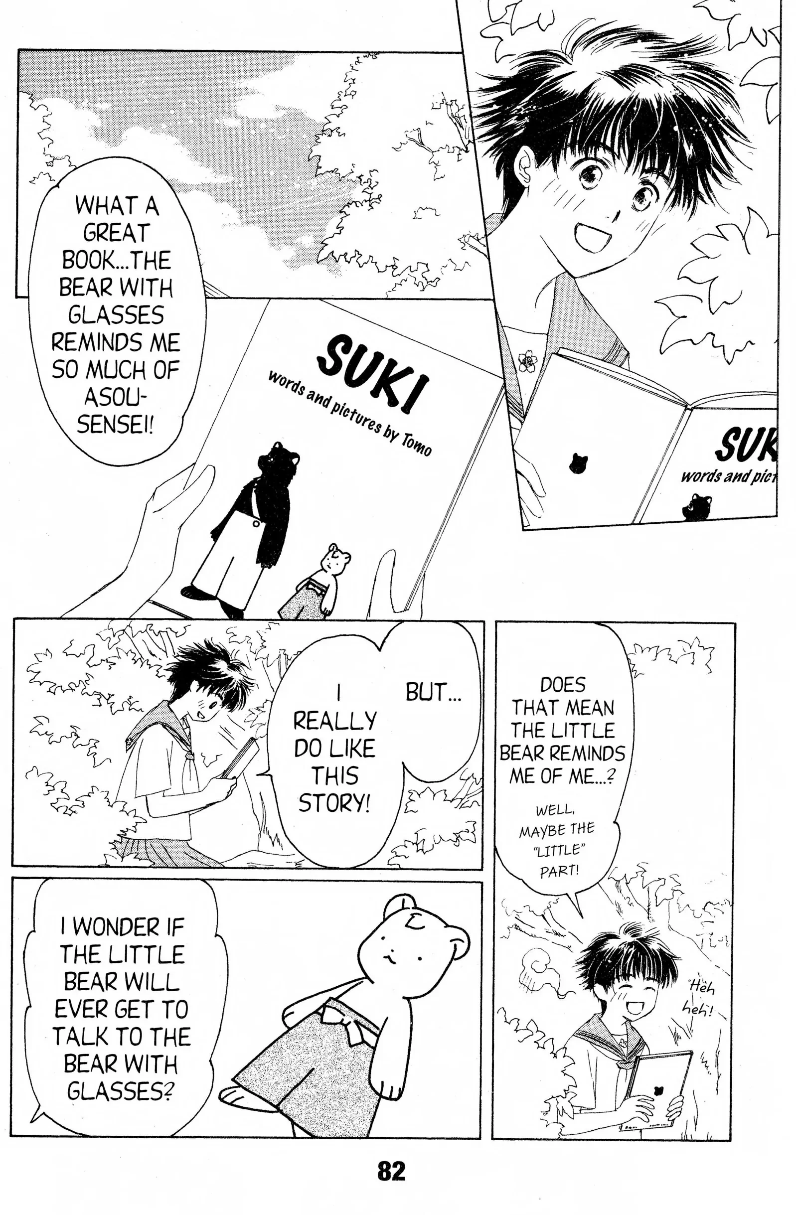 Read Suki chapter 8 image 7 on Lezhin