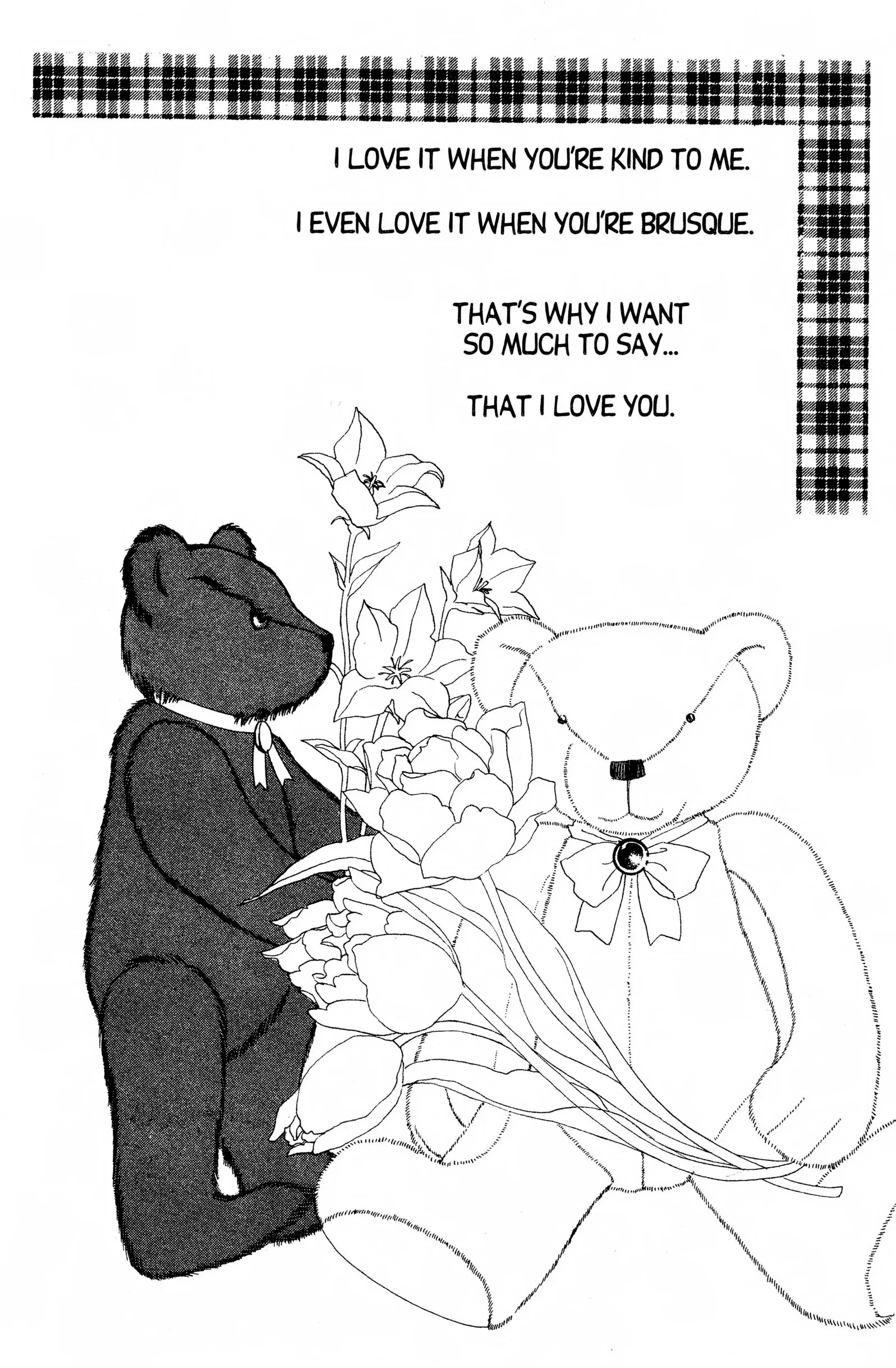 Read Suki chapter 9 image 1 on Lezhin