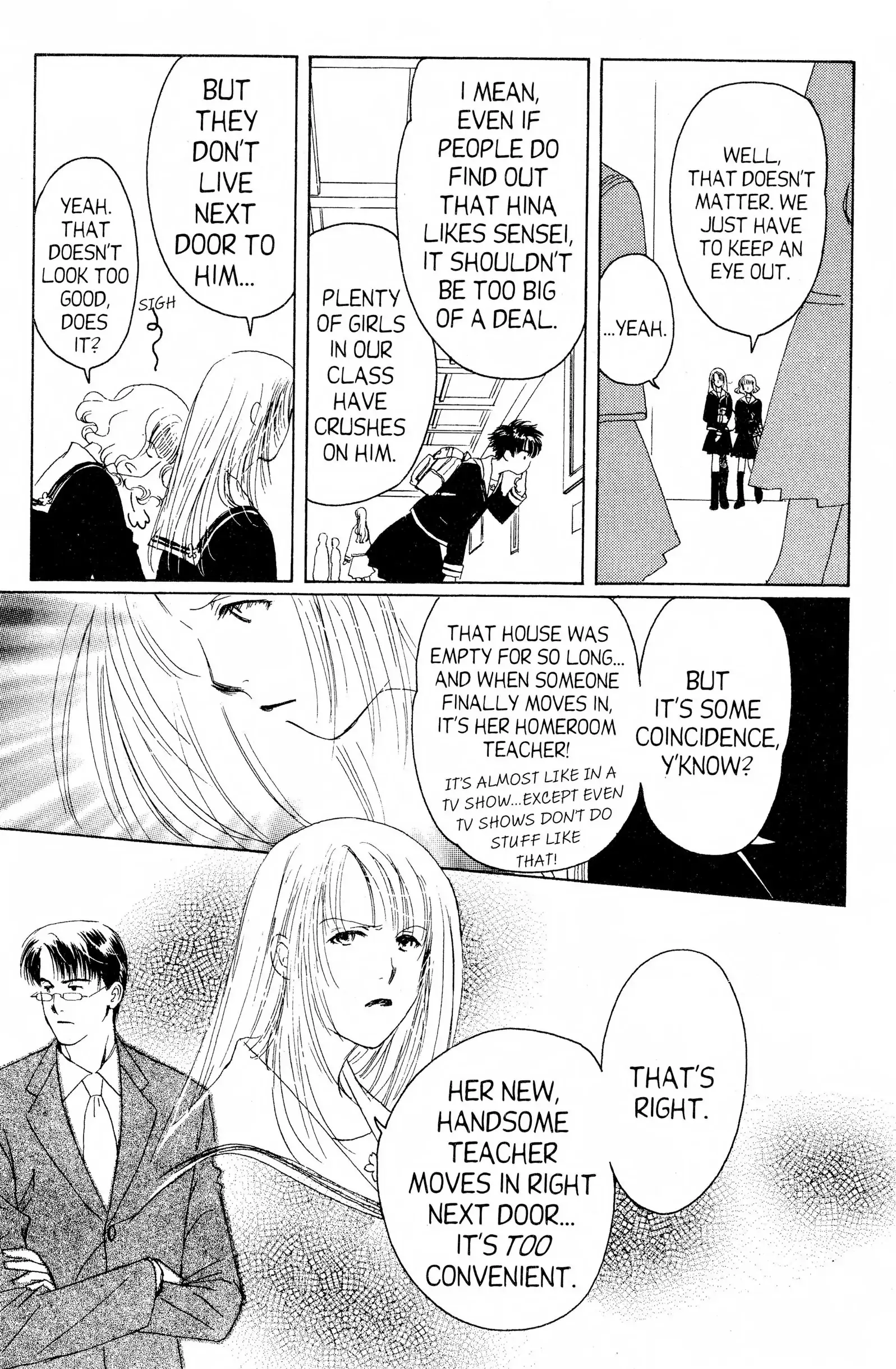 Read Suki chapter 9 image 12 on Lezhin