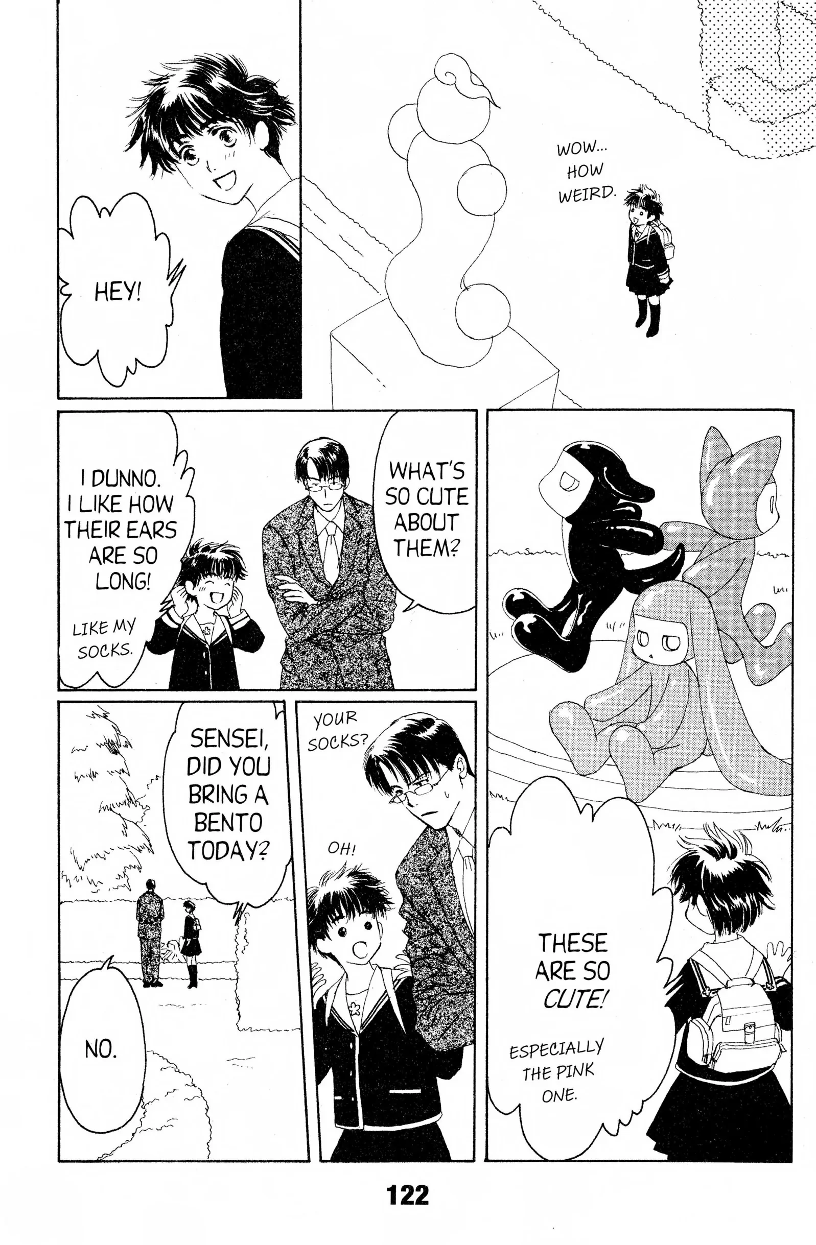 Read Suki chapter 9 image 13 on Lezhin