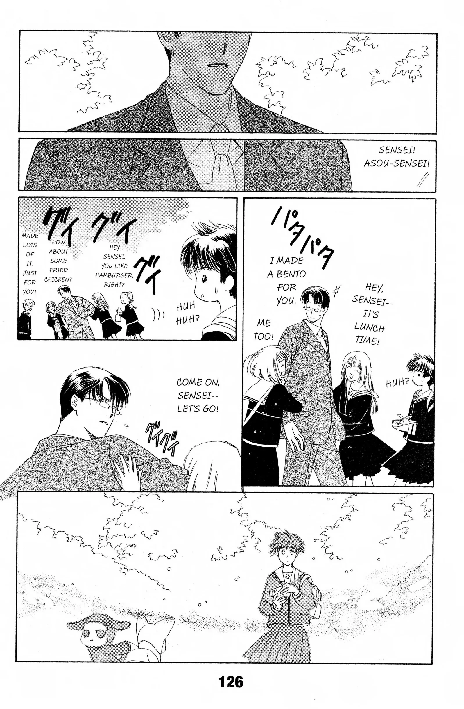 Read Suki chapter 9 image 17 on Lezhin