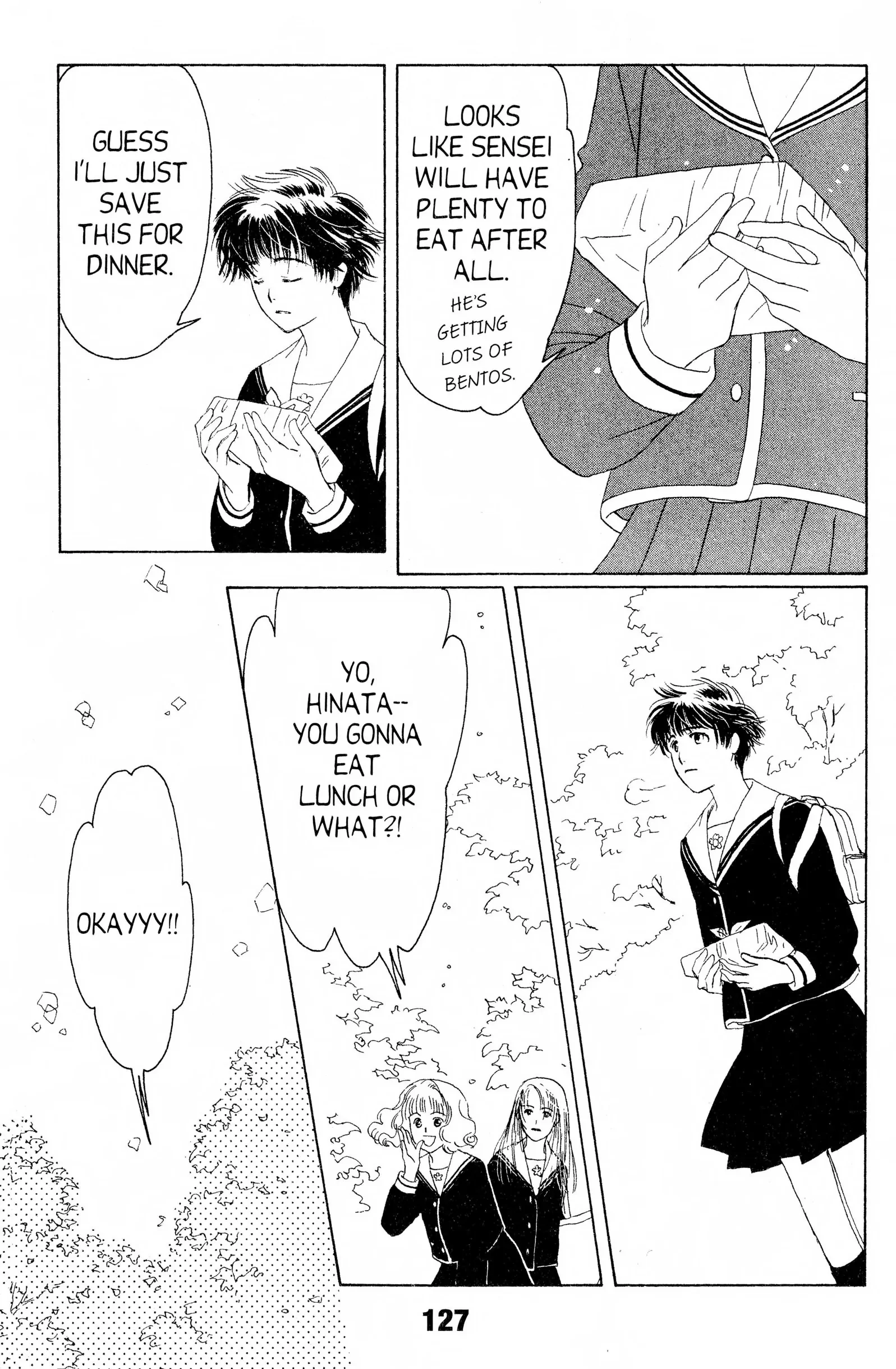 Read Suki chapter 9 image 18 on Lezhin