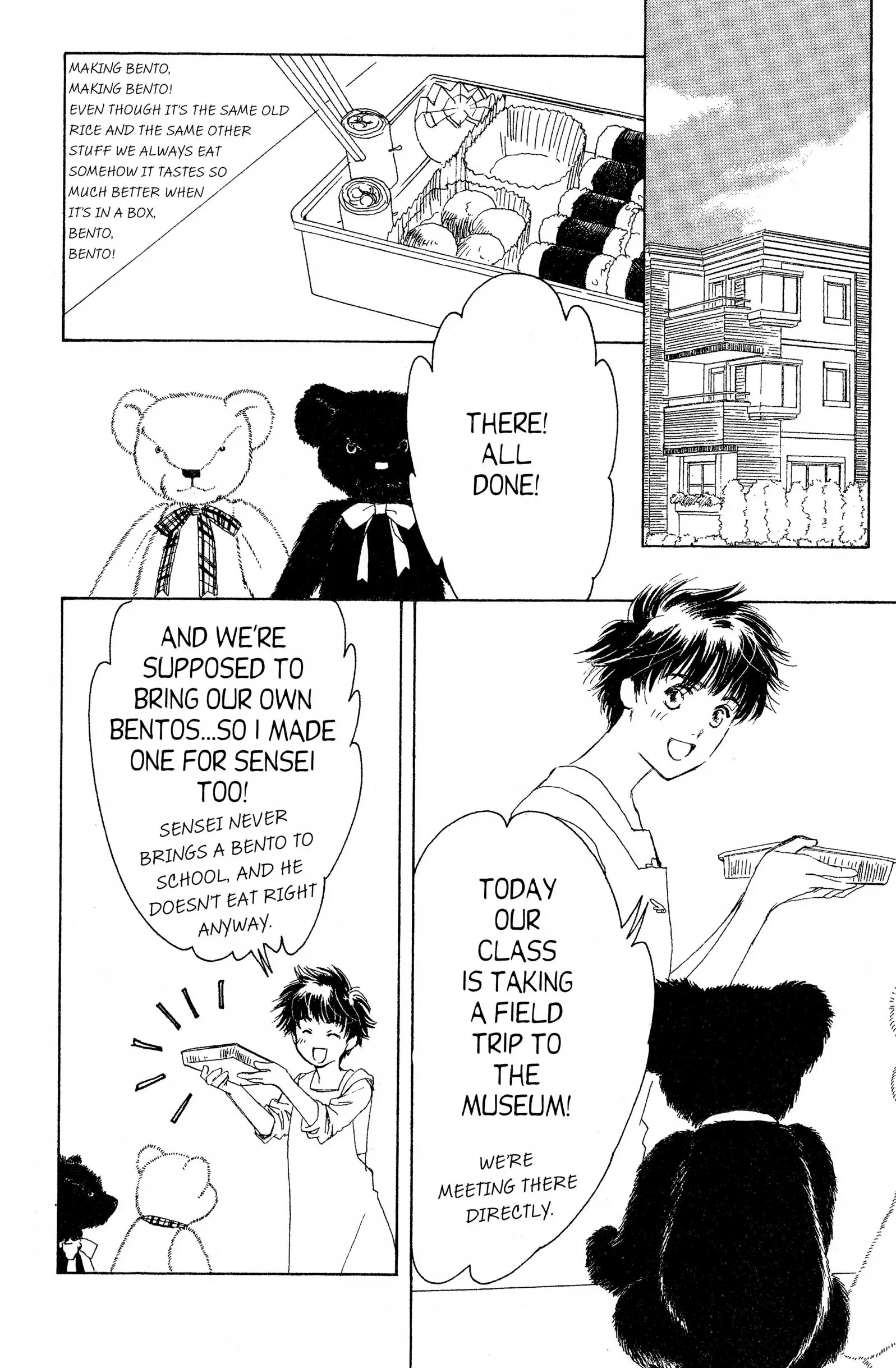 Read Suki chapter 9 image 2 on Lezhin