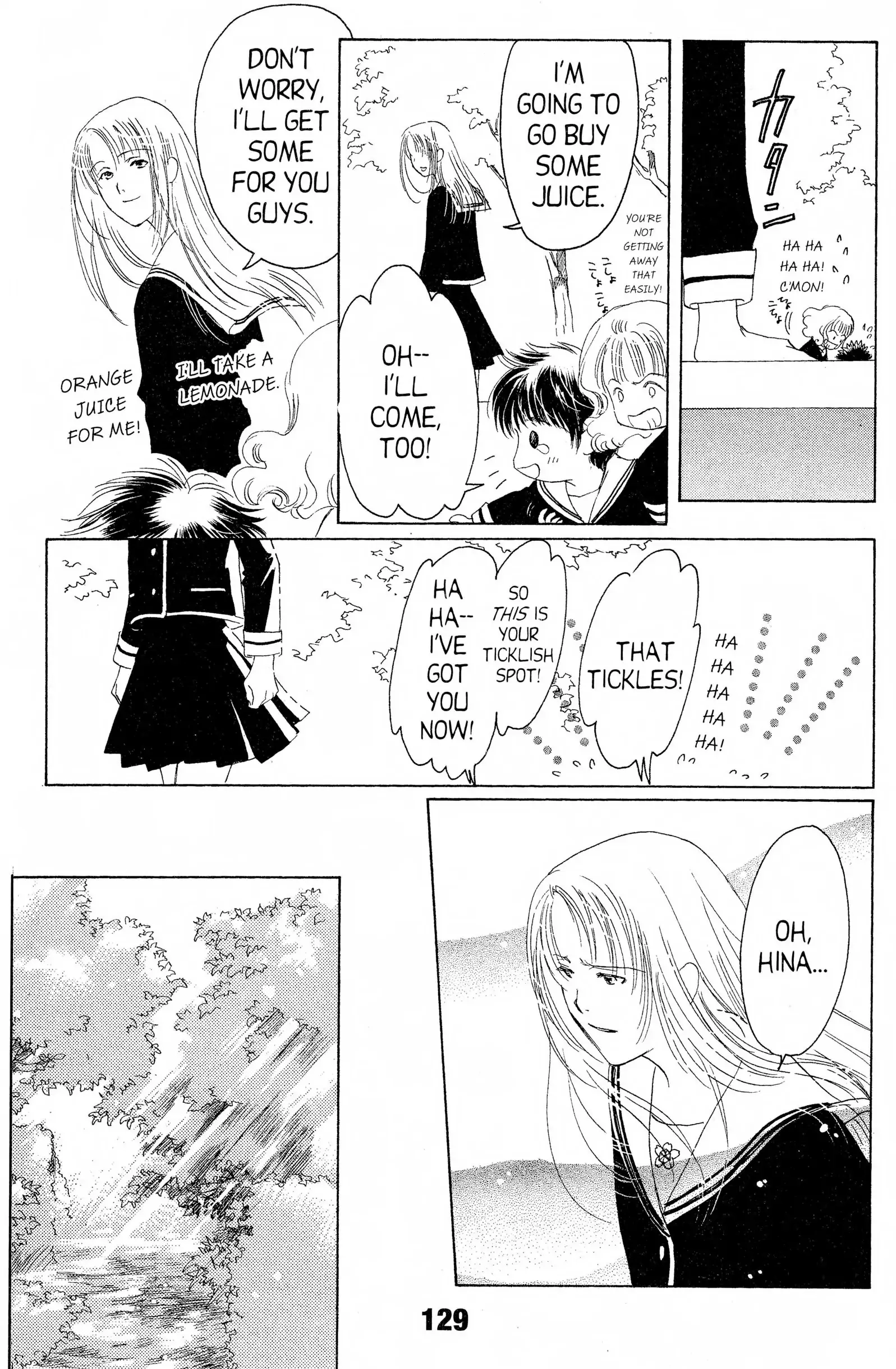 Read Suki chapter 9 image 20 on Lezhin