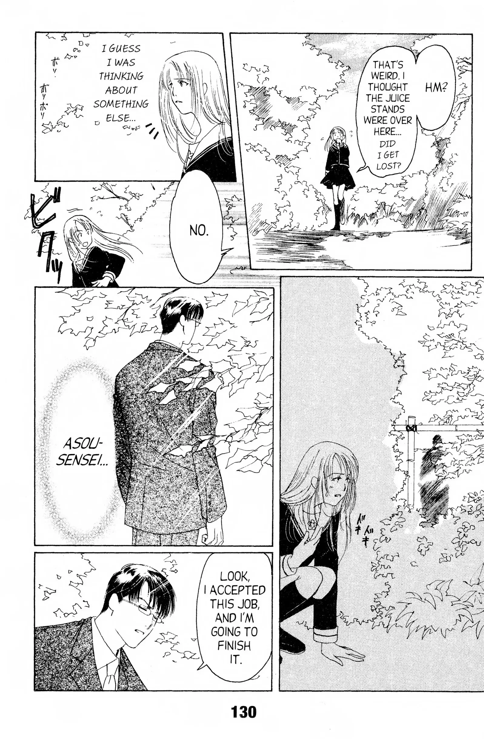 Read Suki chapter 9 image 21 on Lezhin