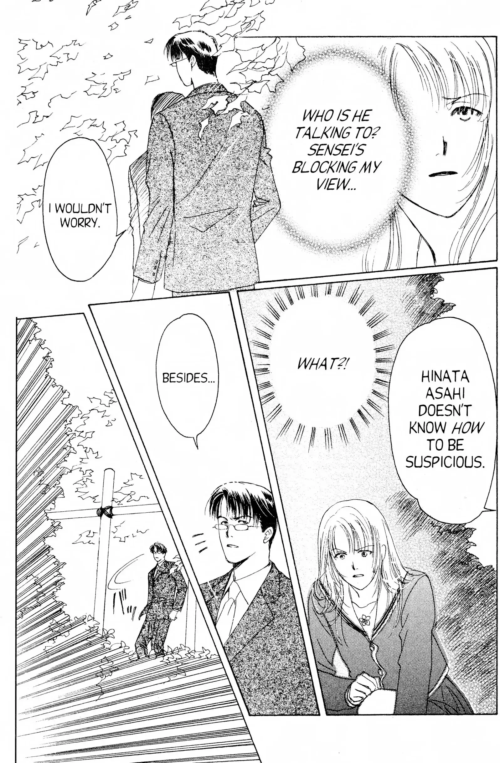 Read Suki chapter 9 image 22 on Lezhin