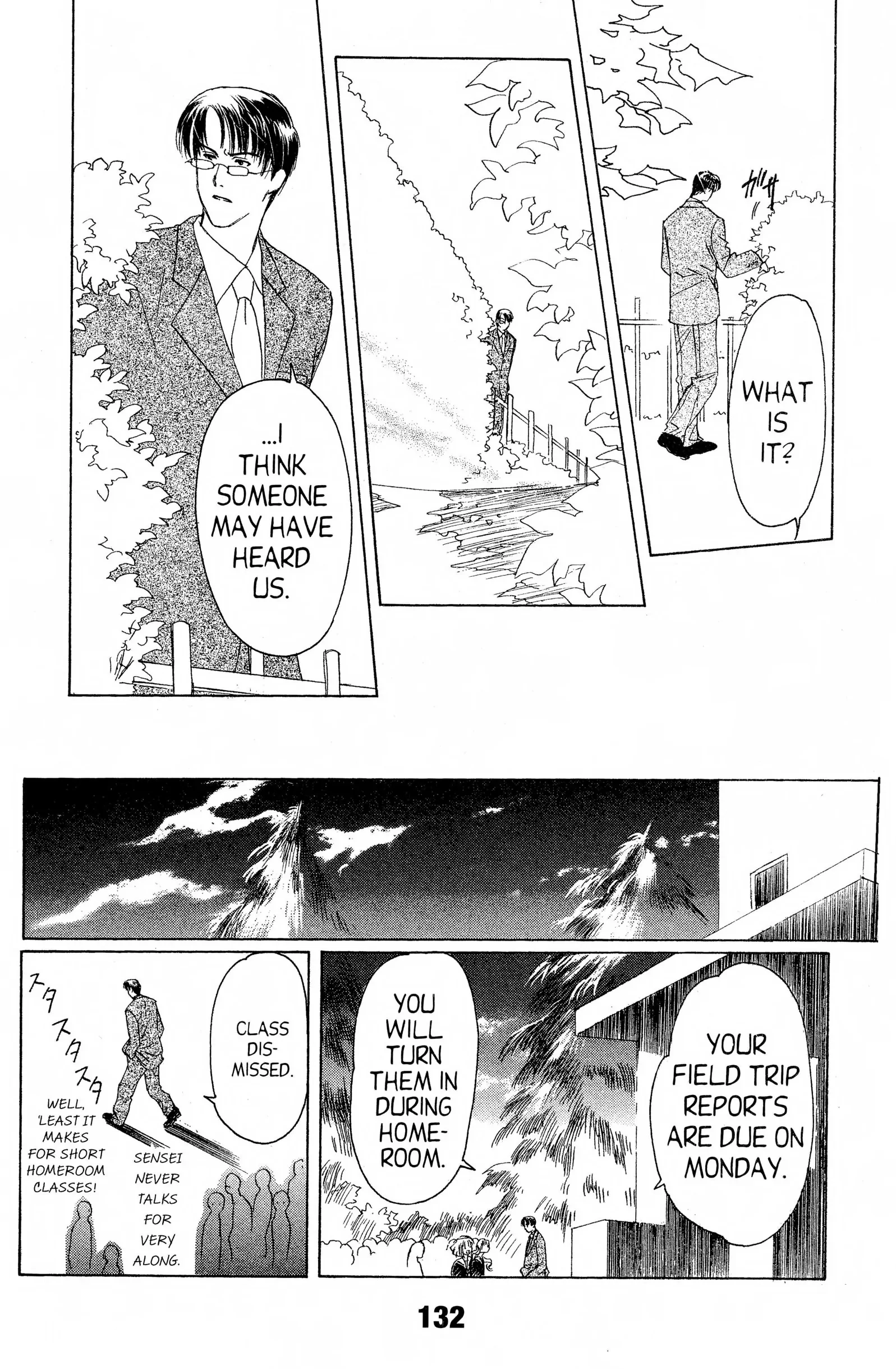 Read Suki chapter 9 image 23 on Lezhin