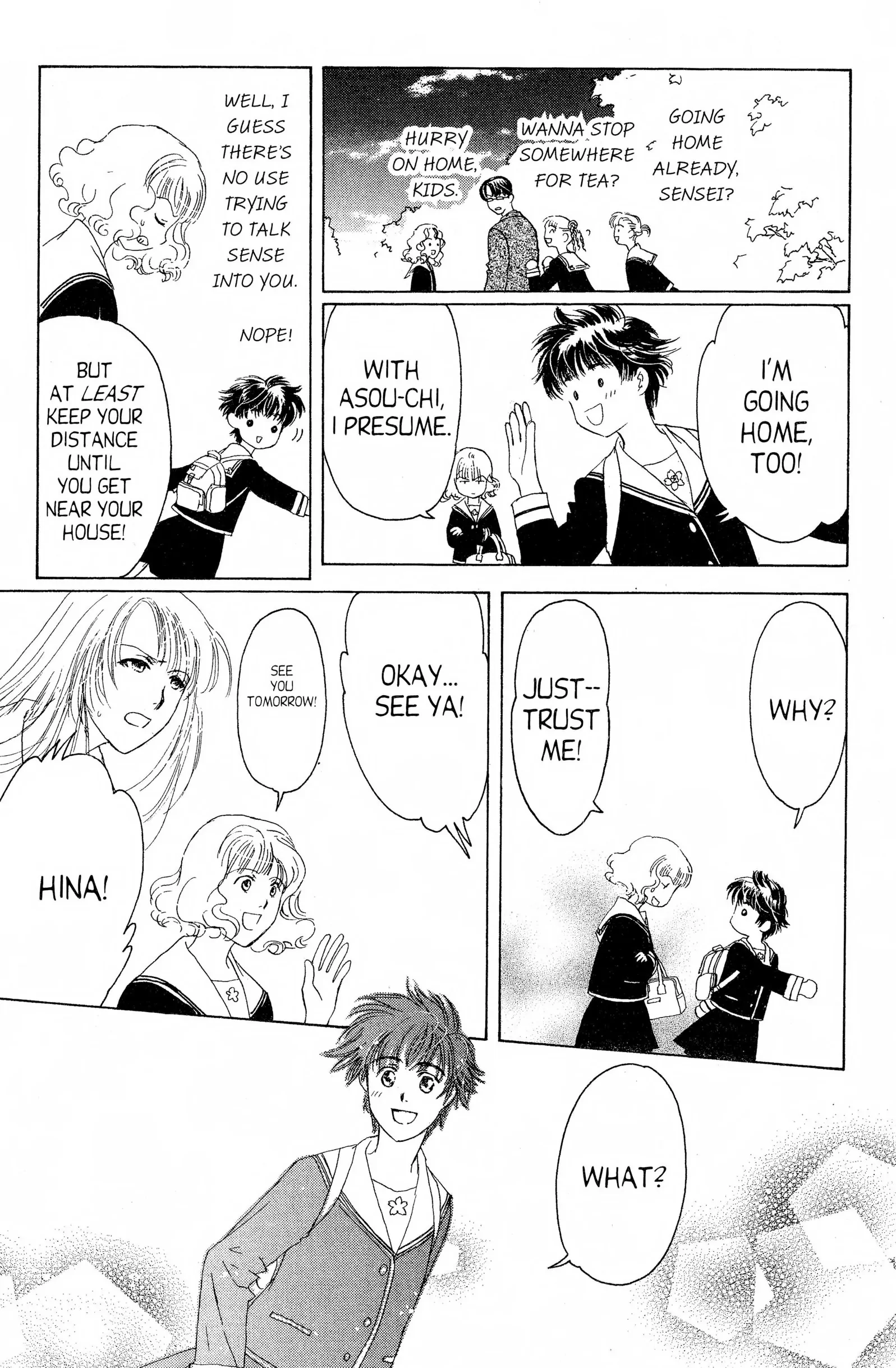 Read Suki chapter 9 image 24 on Lezhin