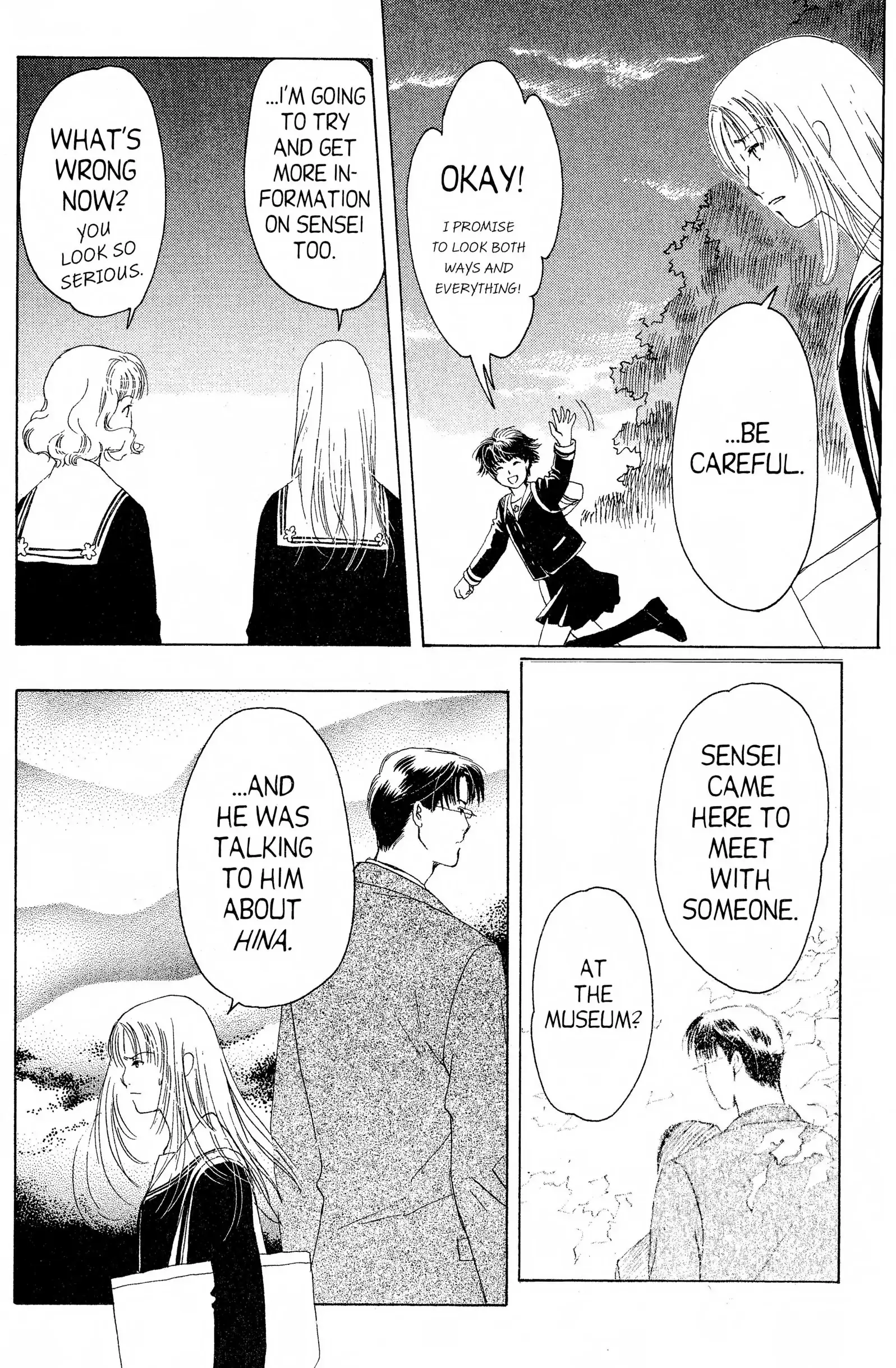 Read Suki chapter 9 image 25 on Lezhin