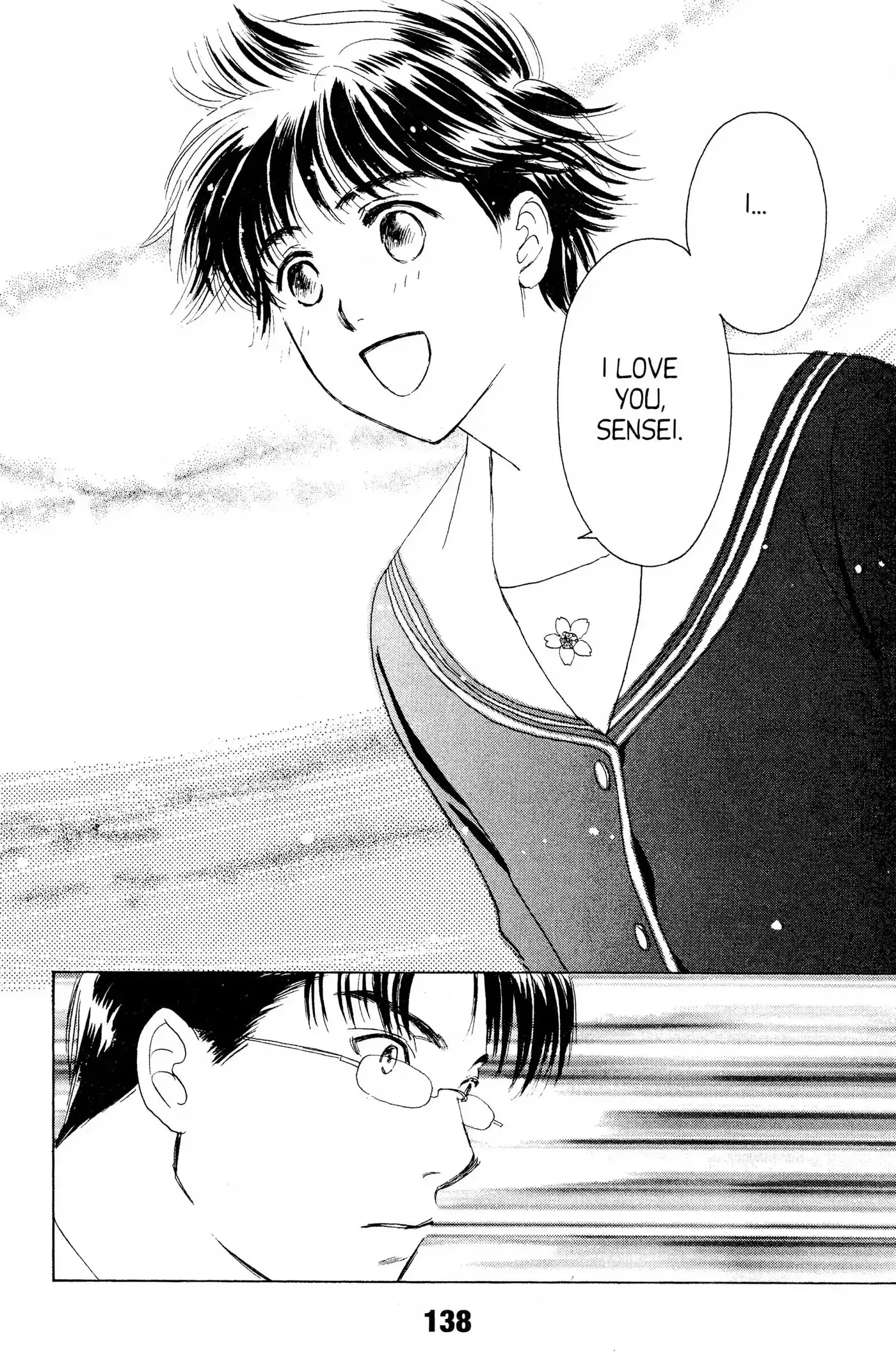 Read Suki chapter 9 image 29 on Lezhin