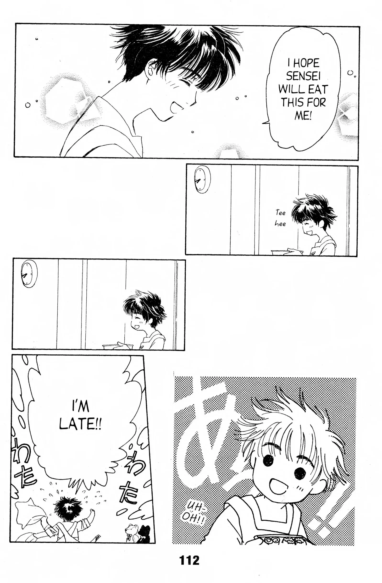 Read Suki chapter 9 image 3 on Lezhin