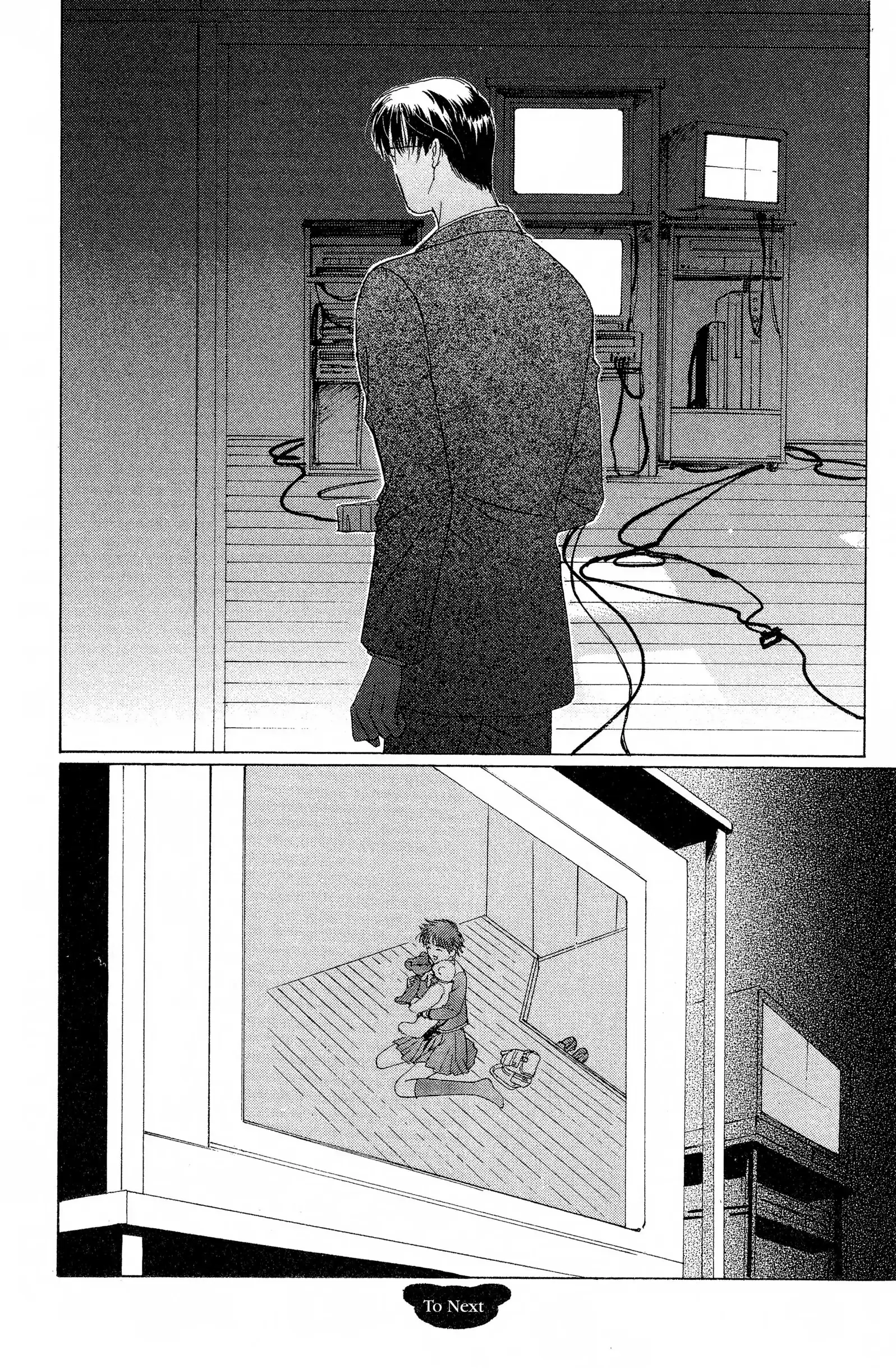 Read Suki chapter 9 image 33 on Lezhin