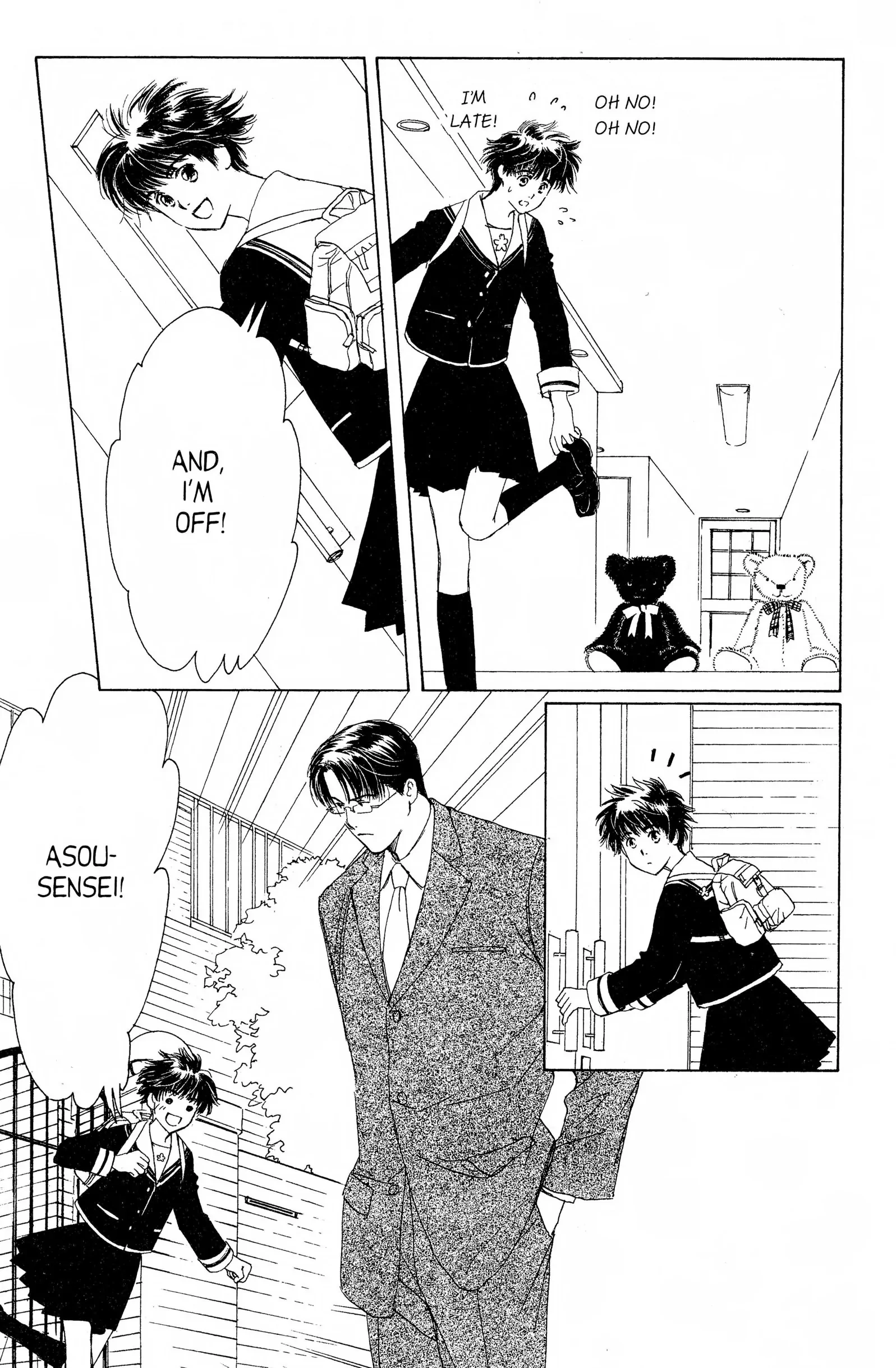 Read Suki chapter 9 image 4 on Lezhin