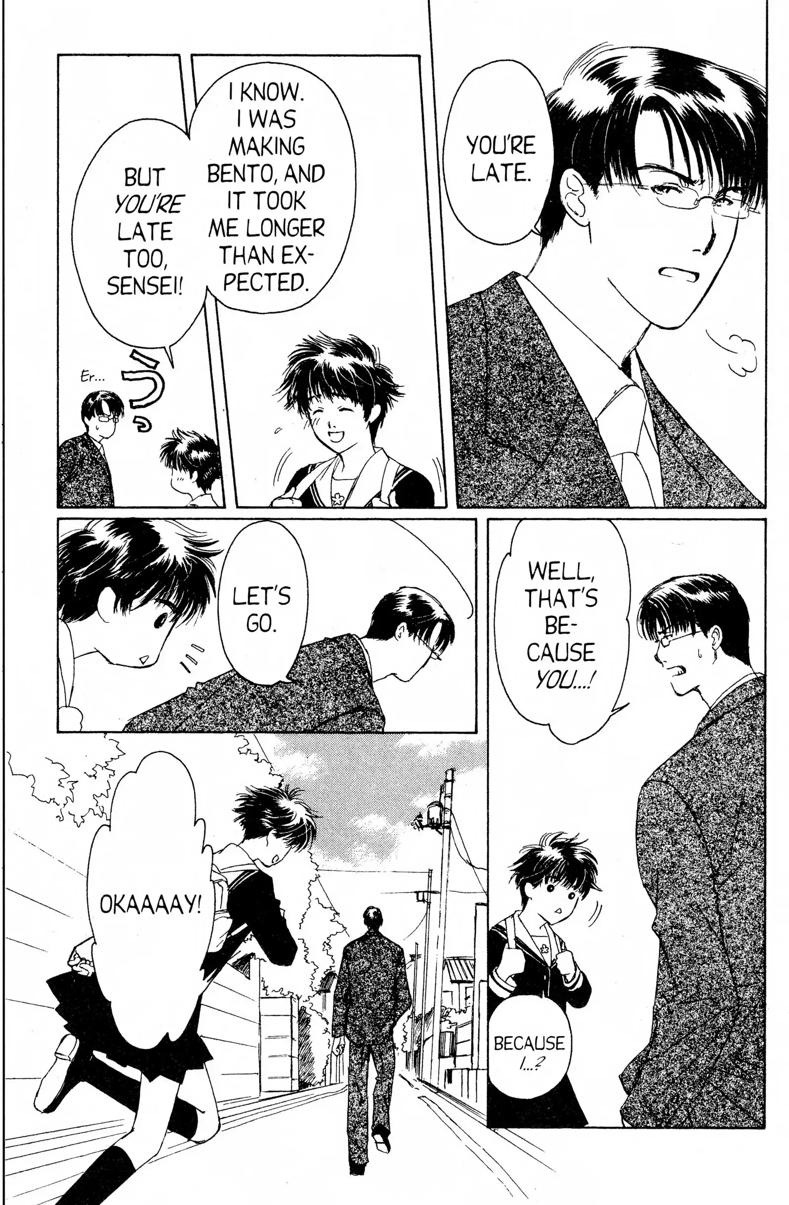 Read Suki chapter 9 image 5 on Lezhin
