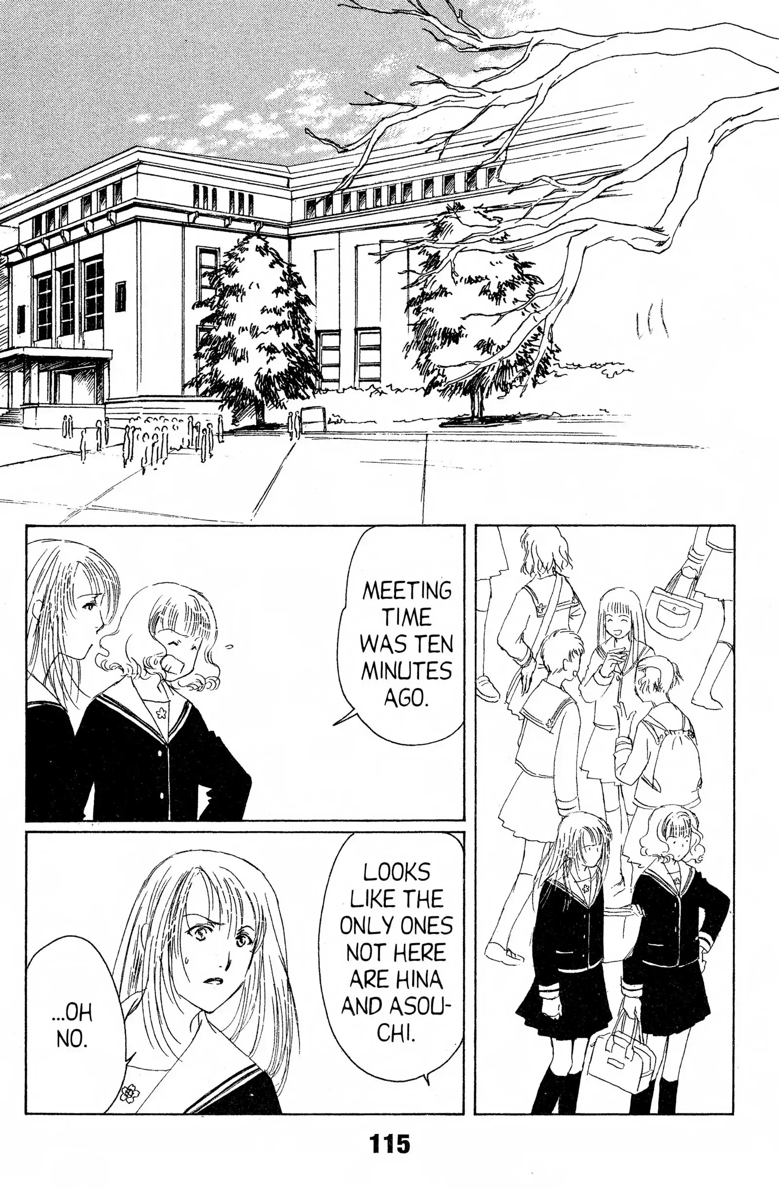 Read Suki chapter 9 image 6 on Lezhin