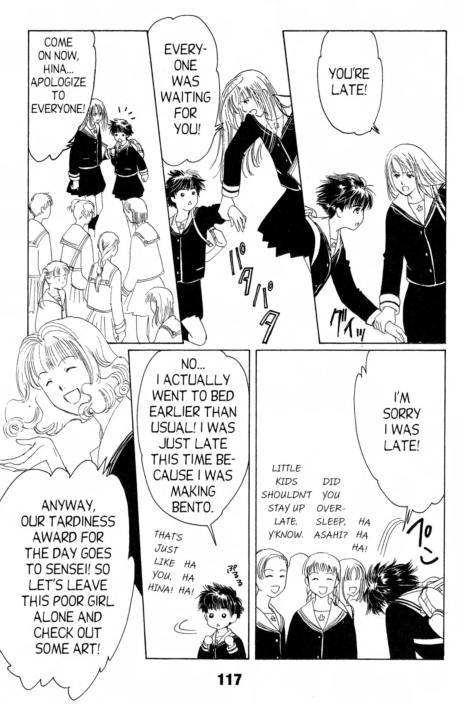 Read Suki chapter 9 image 8 on Lezhin