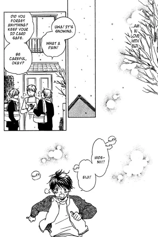 Read Sukitte Iwasete? chapter 1 image 12 on Lezhin