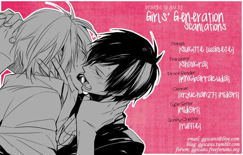 Read Sukitte Iwasete? chapter 1 image 37 on Lezhin