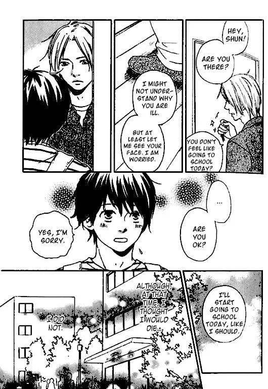 Read Sukitte Iwasete? chapter 2 image 18 on Lezhin