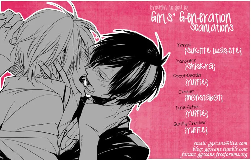 Read Sukitte Iwasete? chapter 2 image 33 on Lezhin