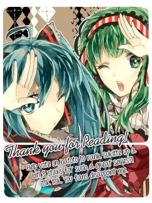 Read Sukitte Iwasete? chapter 2 image 34 on Lezhin