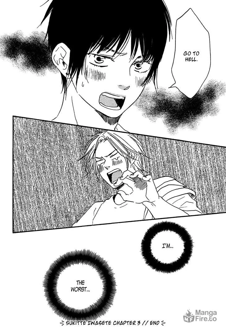 Read Sukitte Iwasete? chapter 3 image 38 on Lezhin