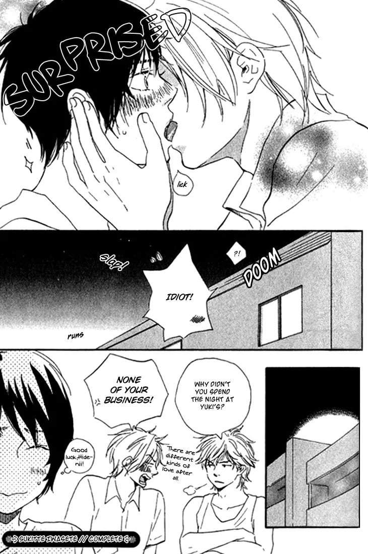 Read Sukitte Iwasete? chapter 4.5 image 10 on Lezhin