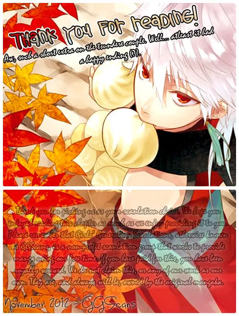 Read Sukitte Iwasete? chapter 4.5 image 13 on Lezhin