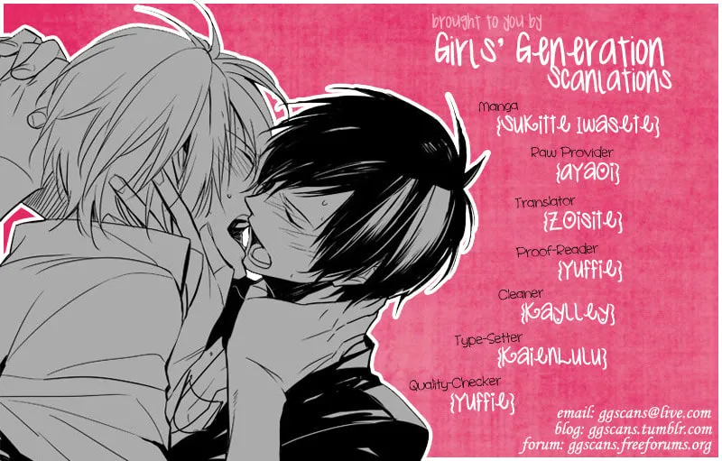 Read Sukitte Iwasete? chapter 4 image 40 on Lezhin
