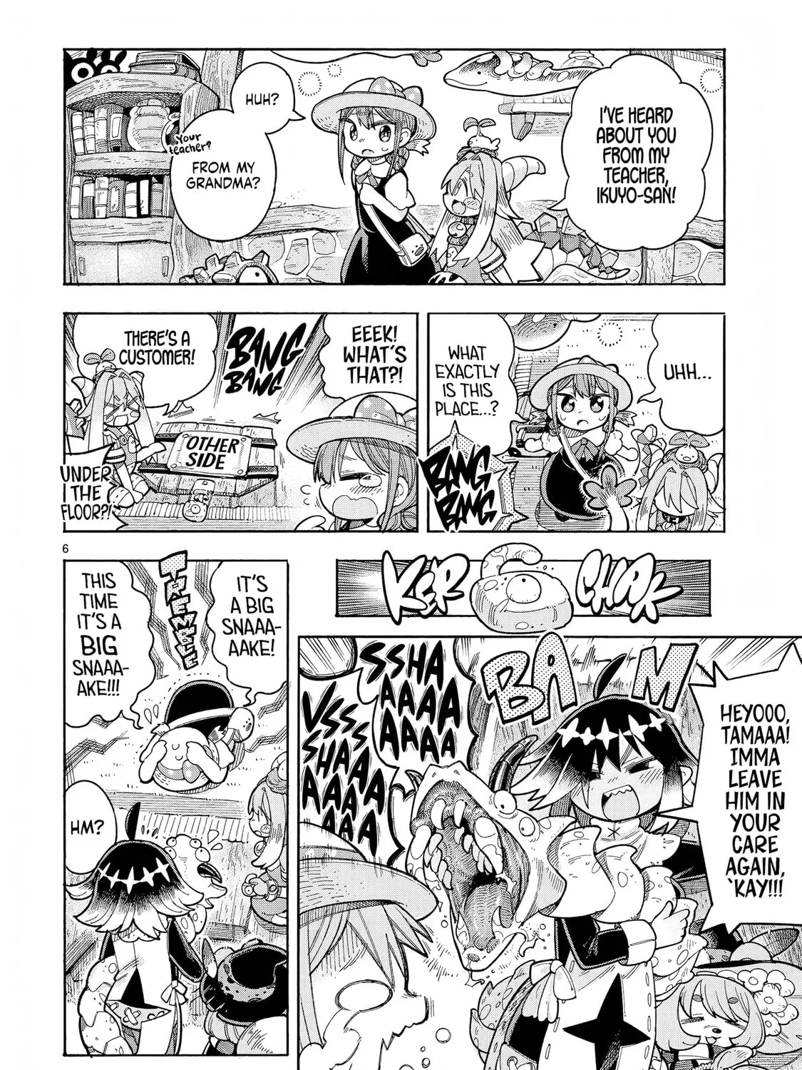 Read Suku Suku Monsters chapter 1 image 10 on Lezhin