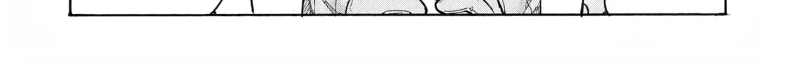 Read Suku Suku Monsters chapter 1 image 13 on Lezhin