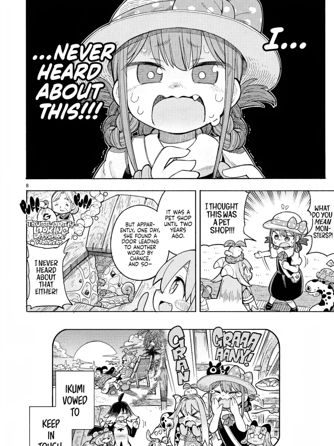 Read Suku Suku Monsters chapter 1 image 14 on Lezhin