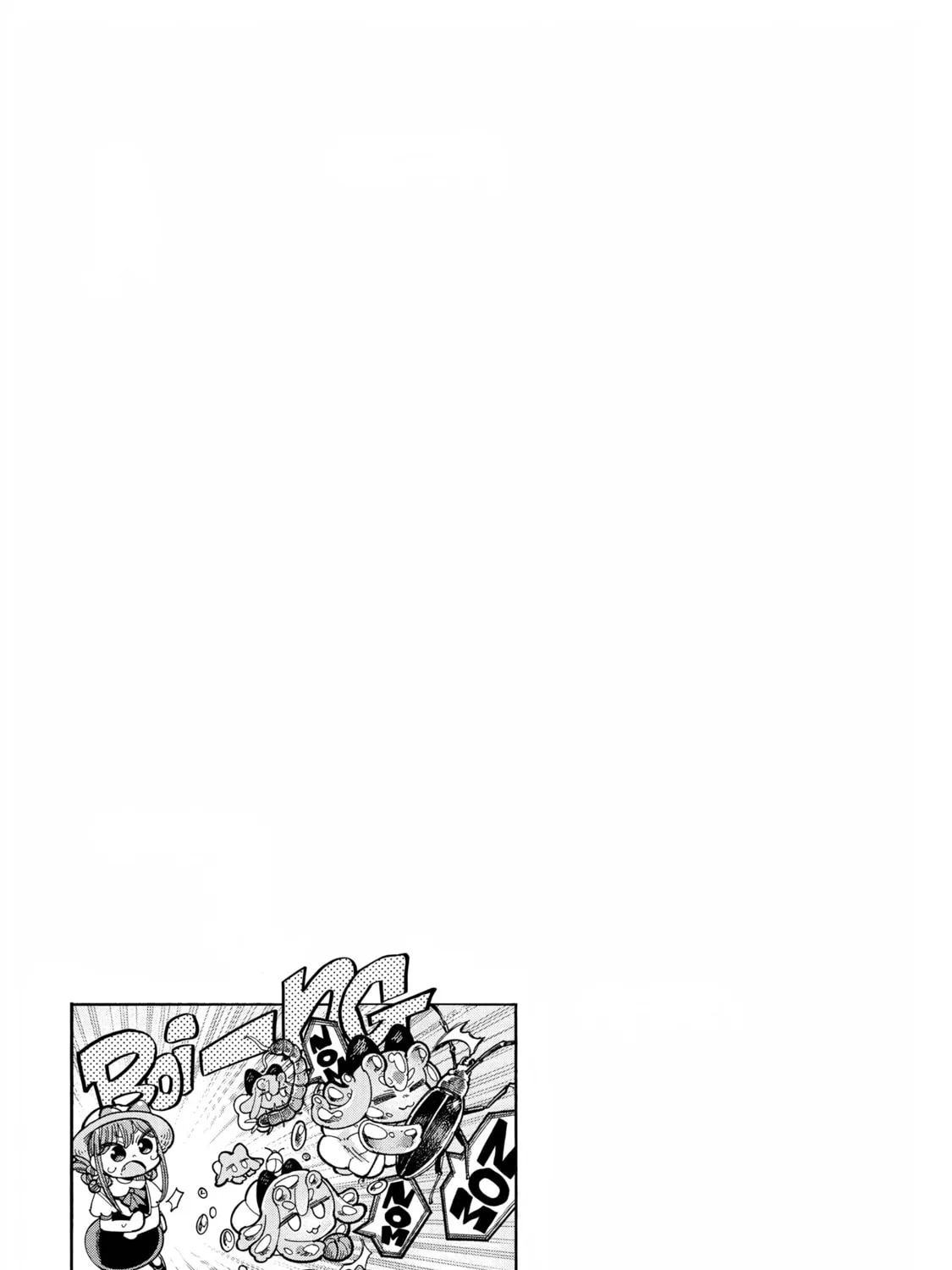 Read Suku Suku Monsters chapter 1 image 16 on Lezhin