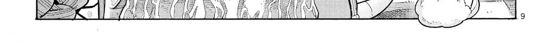 Read Suku Suku Monsters chapter 1 image 21 on Lezhin