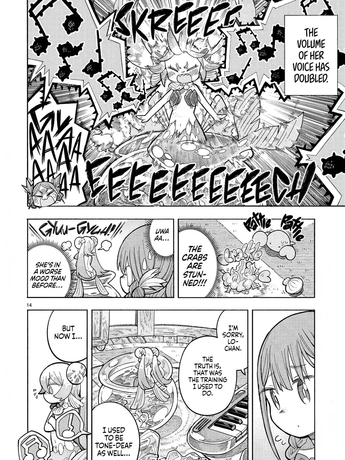 Read Suku Suku Monsters chapter 1 image 30 on Lezhin