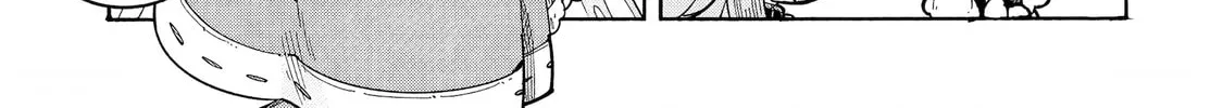 Read Suku Suku Monsters chapter 1 image 9 on Lezhin