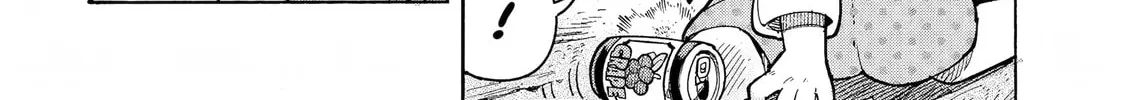Read Suku Suku Monsters chapter 2 image 11 on Lezhin