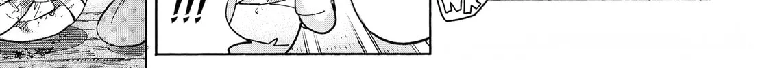 Read Suku Suku Monsters chapter 2 image 13 on Lezhin