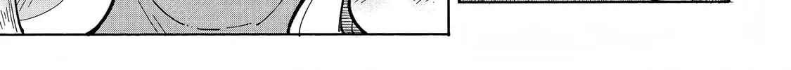 Read Suku Suku Monsters chapter 3 image 13 on Lezhin