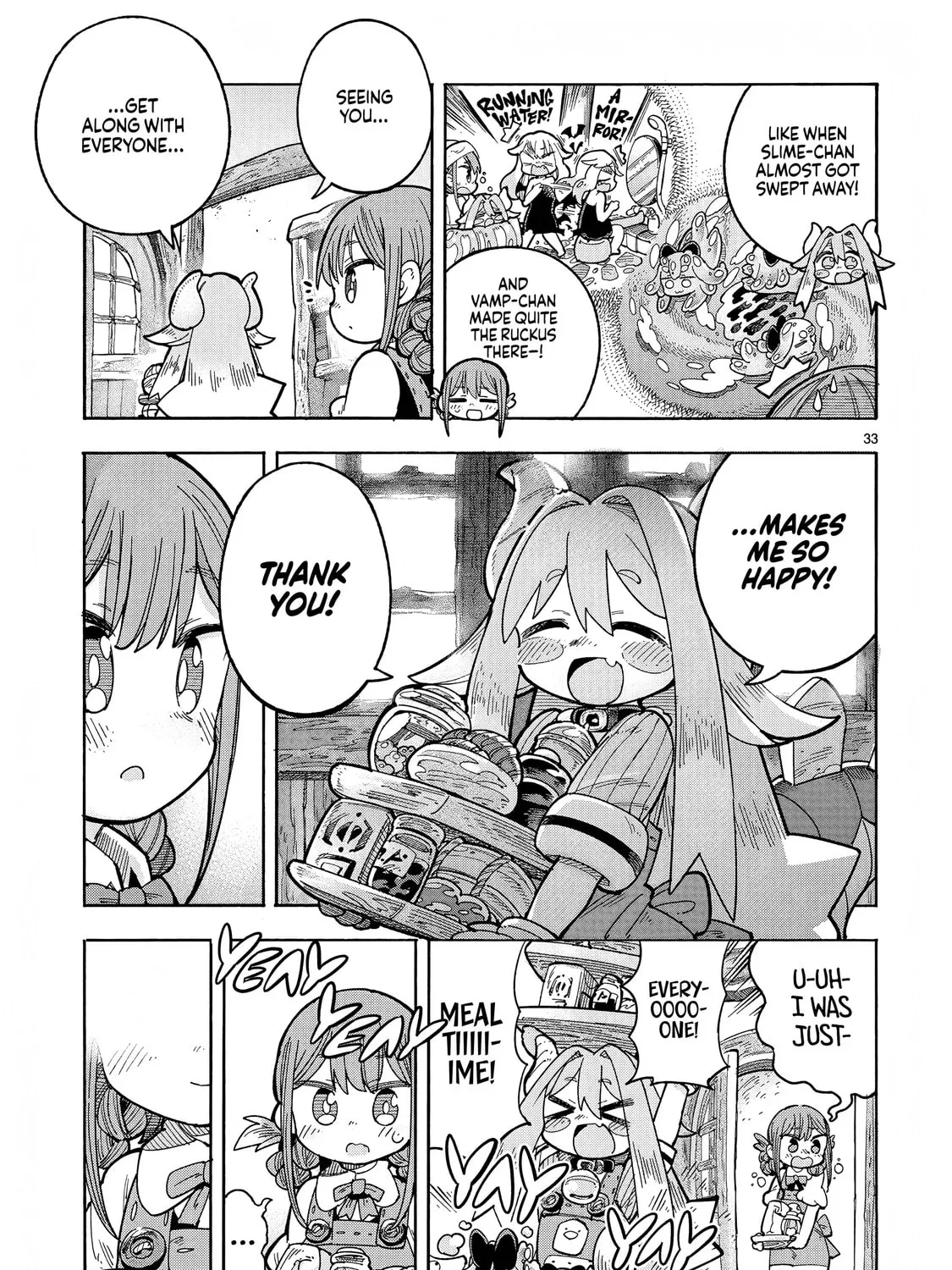 Read Suku Suku Monsters chapter 3 image 16 on Lezhin