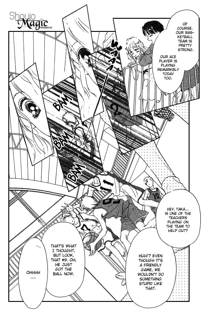 Read Sullen Caress chapter 1 image 12 on Lezhin