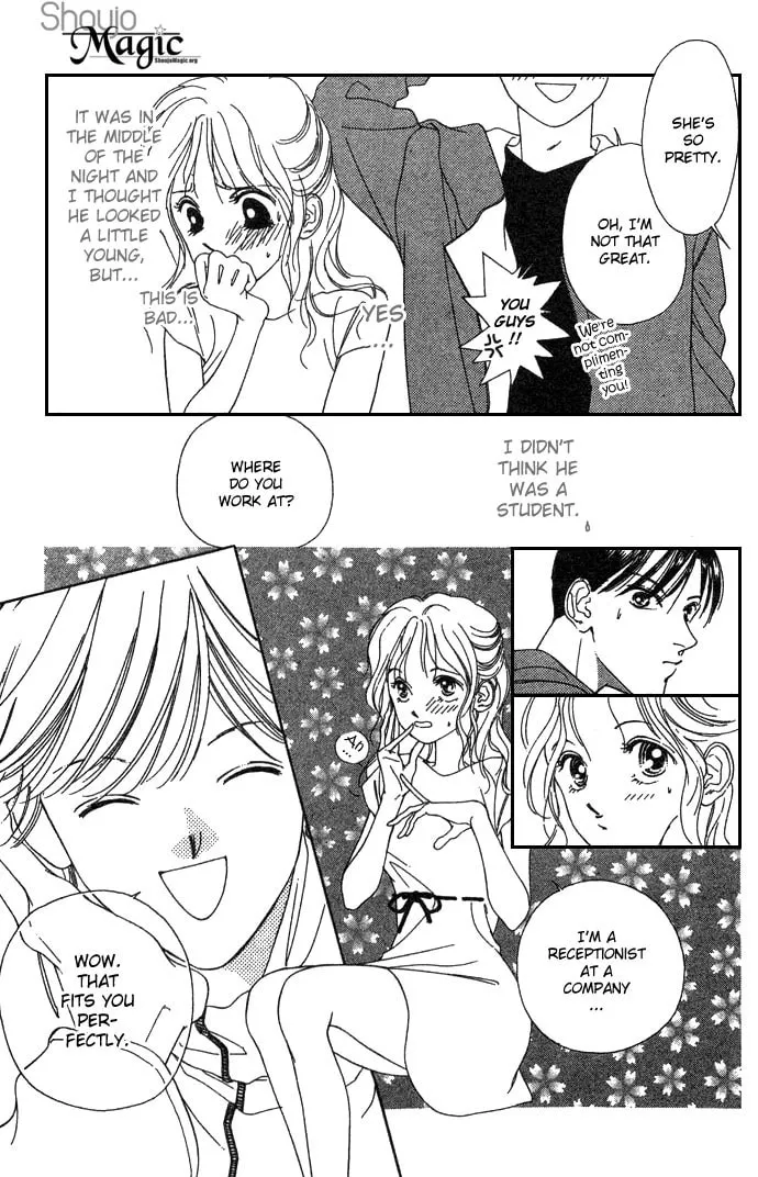 Read Sullen Caress chapter 1 image 16 on Lezhin