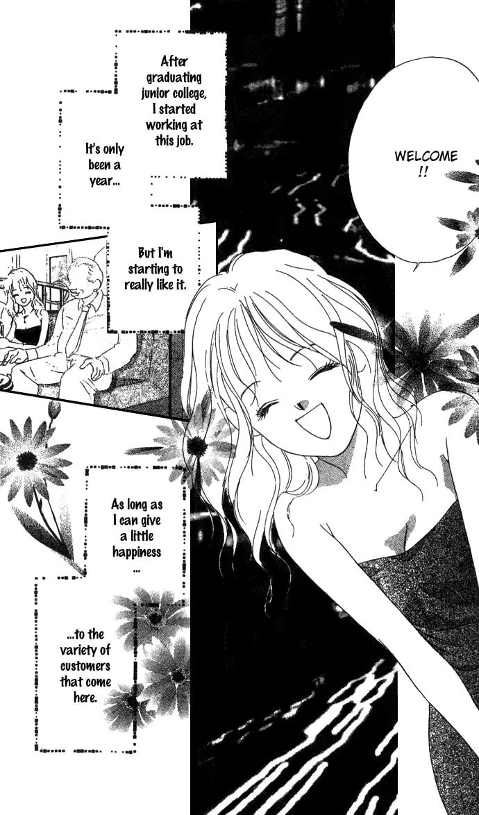 Read Sullen Caress chapter 1 image 21 on Lezhin