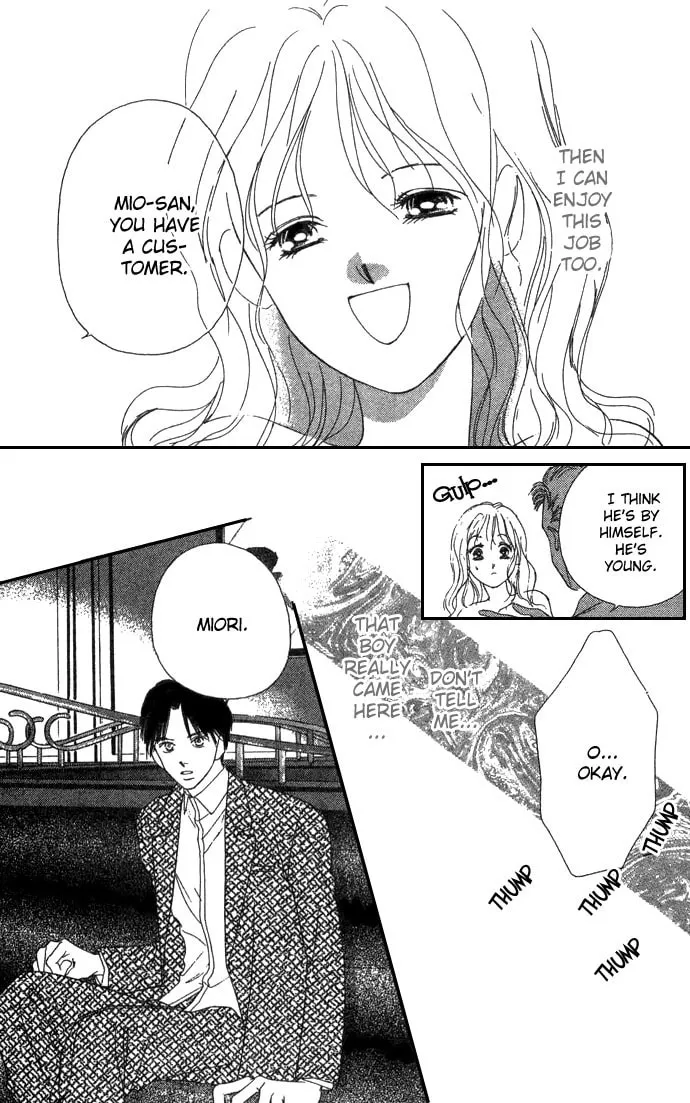 Read Sullen Caress chapter 1 image 22 on Lezhin