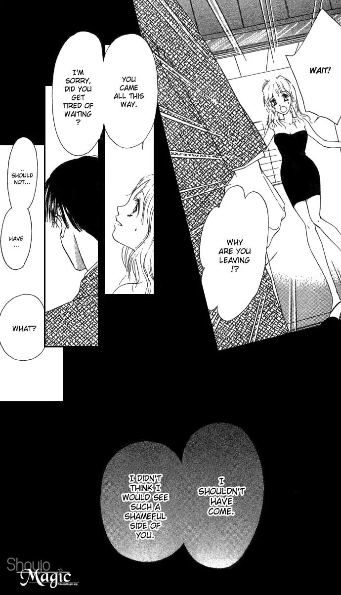 Read Sullen Caress chapter 1 image 25 on Lezhin