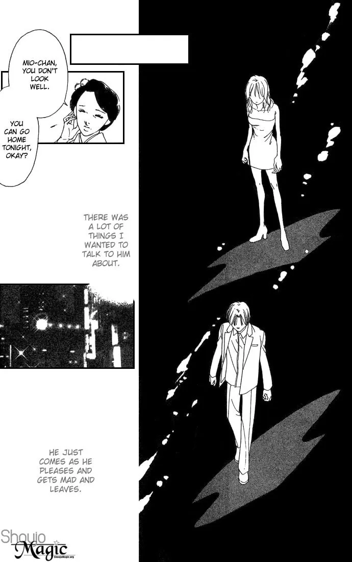 Read Sullen Caress chapter 1 image 27 on Lezhin
